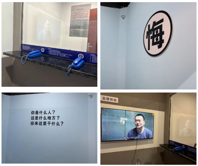 微信截图_20240621111243.png